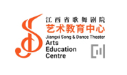 江西歌舞劇院